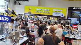 מחסני חשמל באשדוד, צילום: הילה חיים